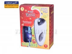 دستگاه خشوبو کننده