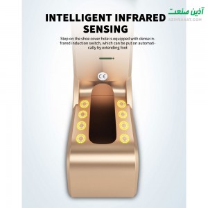 دستگاه کاور کفش Green SK-CL-G