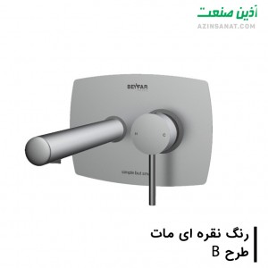 شیرتوکار دستشویی Behfar صفحه A
