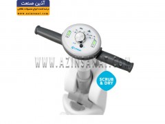 دسته اسکرابر