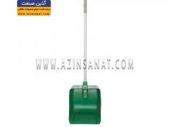 زیبا و کاربردی