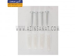 پیچ و مهره همراه