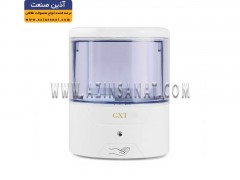 خرید اینترنتی