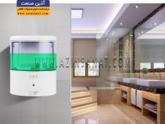 جهت استفاده در سرویس بهداشتی
