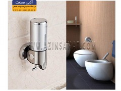 صابون ریز