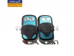 قفل پارکینگ کنترل دار