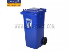 سطل پلاستیکی بزرگ