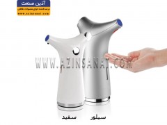 صابون ریز رومیزی نقره ای