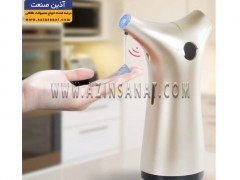 قیمت صابون ریز اتوماتیک