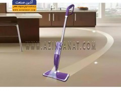 تی خانگی اسپری دار