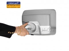 دست خشک کن سشواری