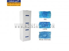 انواع کاور کفش خشابی