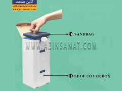 فروش  کاور کفش
