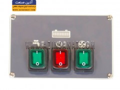زمین شوی برقی Blotech A503