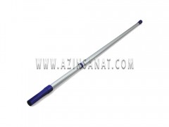 دسته آلومینومی تلسکوپی 2x150 سانتیمتر