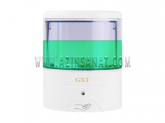 جامایع دستشویی چشمی دیواری GXT 5505
