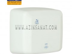 دست خشک کن  Reena 2500 ABS