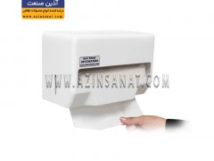 دستمال دست خشک کن