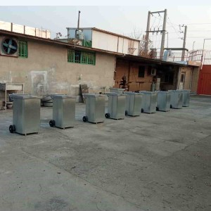 سطل زباله 200 لیتری فلزی
