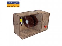 دستگاه واکس خانگی H11