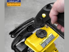 محل قرارگیری وسایل