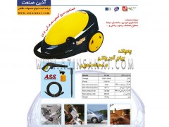 کاتالوگ کارواش خانگی