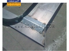 لبه جهت جلوگیری از تحرک سطل