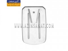 صابون ریز کوچک
