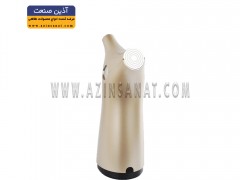 صابون ریز هوشمند