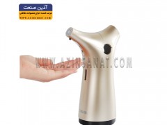 آذین صنعت