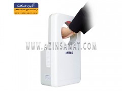 دست خشک کن برقی high speed موتور براشلس