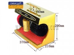 دستگاه واکس خانگی Golden home