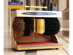 دستگاه واکس خانگی Golden home