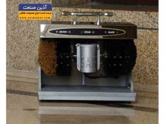 دستگاه واکس خانگی Golden home