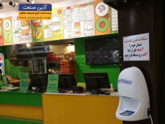 دیسپنسر ضد عفونی کننده دست Sterihands