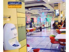 دیسپنسر ضد عفونی کننده دست Sterihands