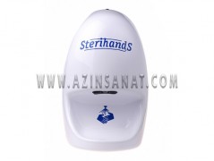 دیسپنسر ضد عفونی کننده دست Sterihands