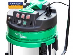 مبل شوی صنعتی  Green 703 BA