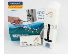 جای خمیردندان و مسواک اتوماتیک سفید