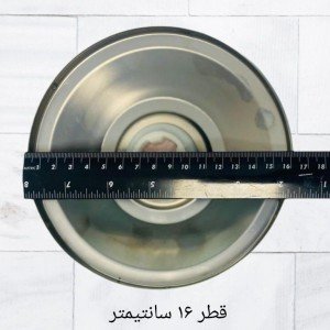 یدکی دسته  تی چرخشی استیل 475