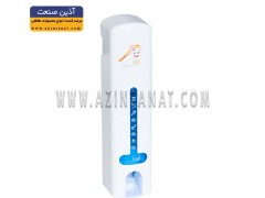 جای خمیردندان و مسواک اتوماتیک سفید