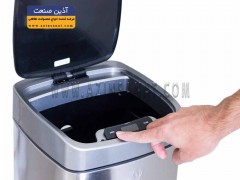 سطل زباله اتوماتیک
