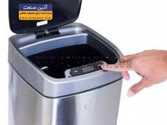سطل زباله هوشمند