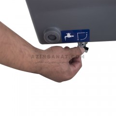 اسکرابر زمین شوی Star SC 45 E