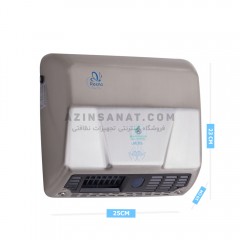 دست خشک کن Reena 1300w