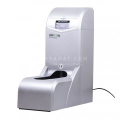 دستگاه کاور کفش  نقره ای SK-CM-S