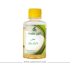 عطر خوشبوکننده لالیک بلک