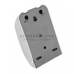 دست خشک کن BIMAER 850w
