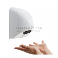 دست خشک کن BIMAER 850w