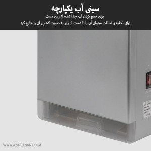 دست خشک کن ایستاده GREEN TURBO 2X - نقره ای